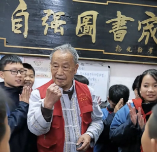 文化“愚公”杨光勋：在苗乡搭建知识“云梯”