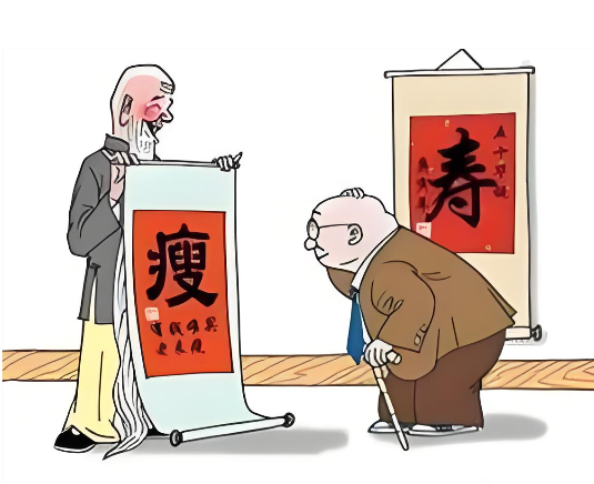 “老来瘦”别大意，或许暗藏肌少症
