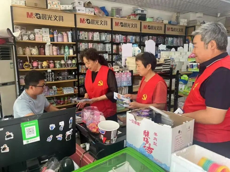 山东台儿庄区：坚持“三维发力”推动老干部助力社区治理